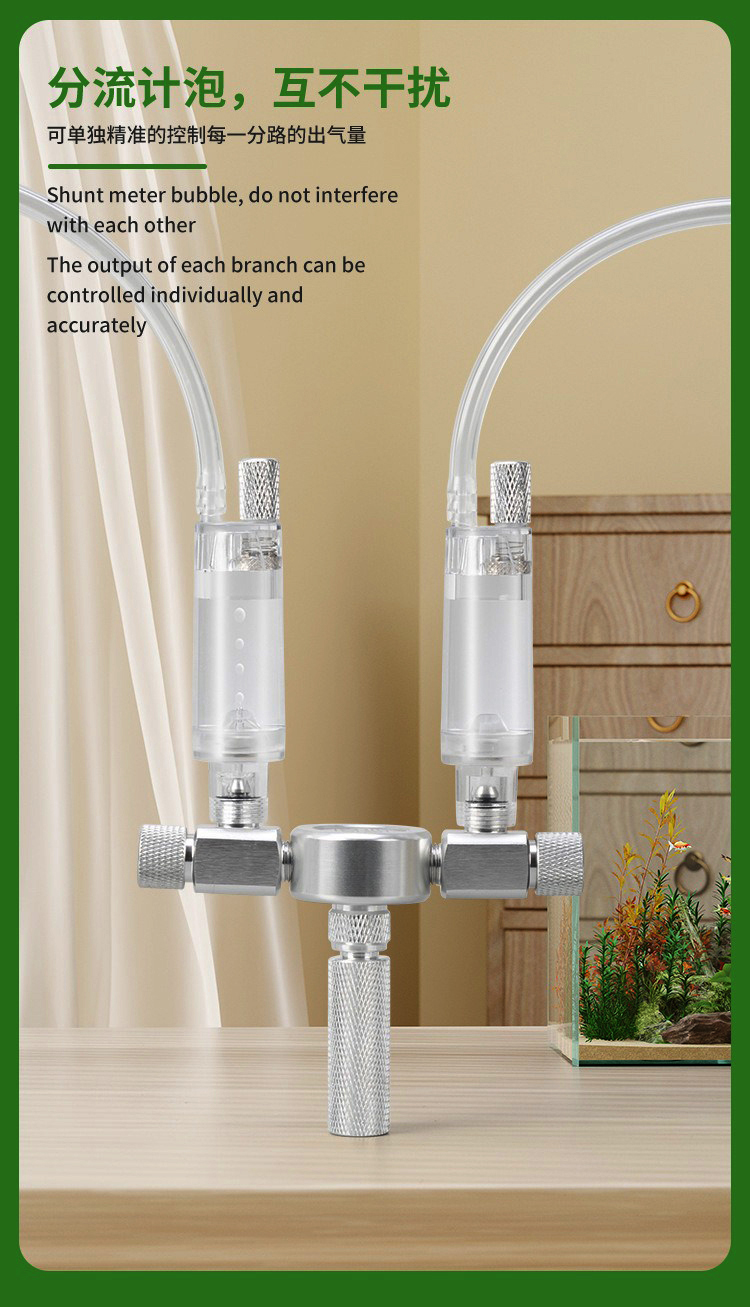 Aquarium CO2 Shunt CO2 Regulat - Aquarium Fish And Supplies ulasan dan harga