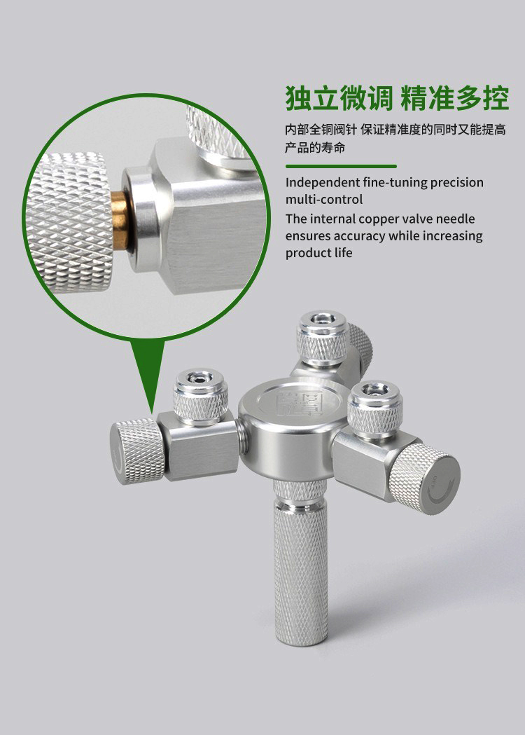 Aquarium CO2 Shunt CO2 Regulat - Aquarium Fish And Supplies ulasan dan harga