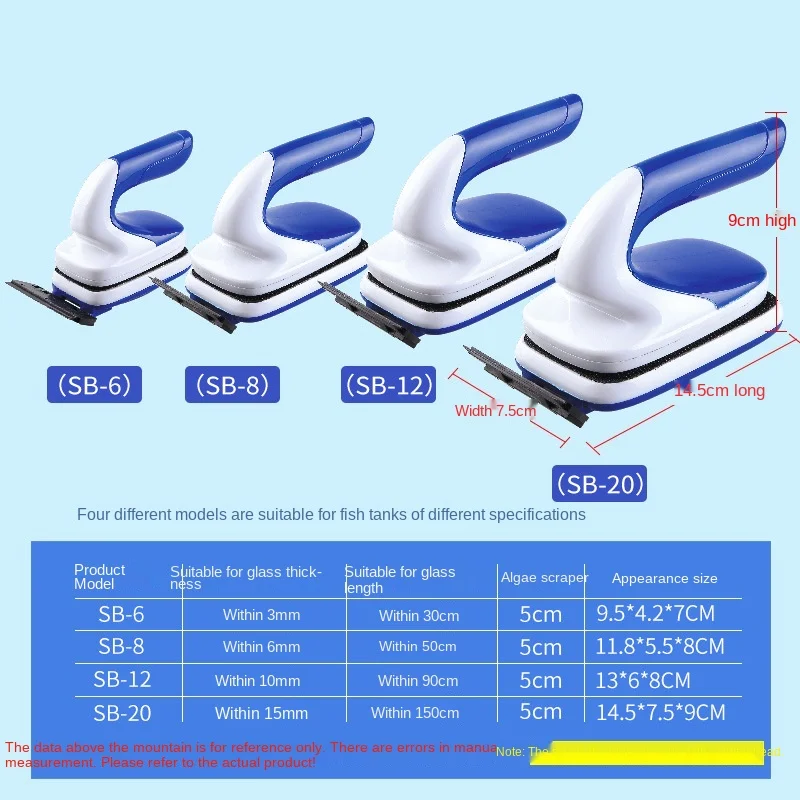 SOBO magnetic brush fish tank  - Aquarium Fish Maintenance ulasan dan harga