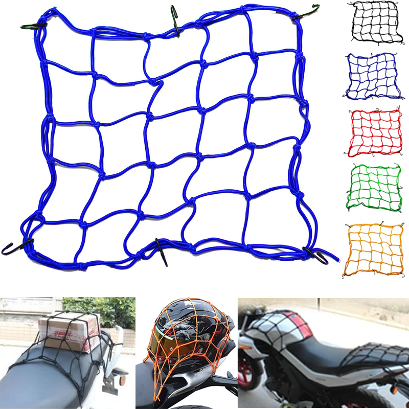 Motorcycle Luggage Net Cover 3 - Tank Divider Mesh ulasan dan harga
