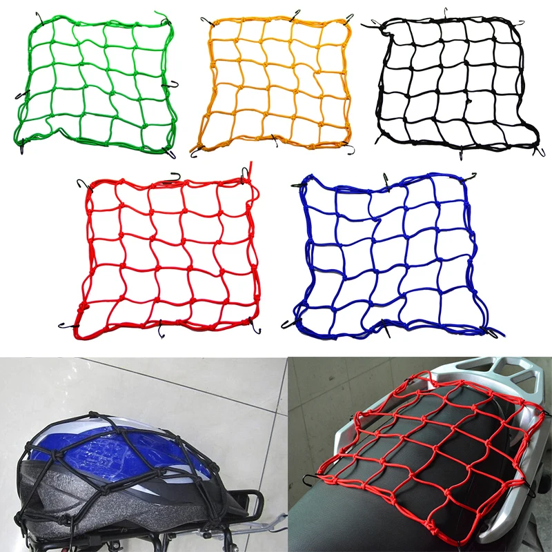 Motorcycle Luggage Net Cover 3 - Tank Divider Mesh ulasan dan harga