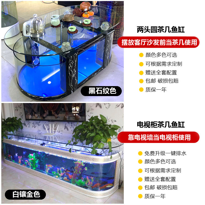 Large ecological coffee table  - Aquarium Xl ulasan dan harga