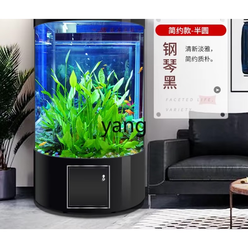 LTT semi-round fish tank aquar - Aquarium Xl ulasan dan harga