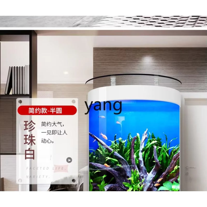 LTT semi-round fish tank aquar - Aquarium Xl ulasan dan harga