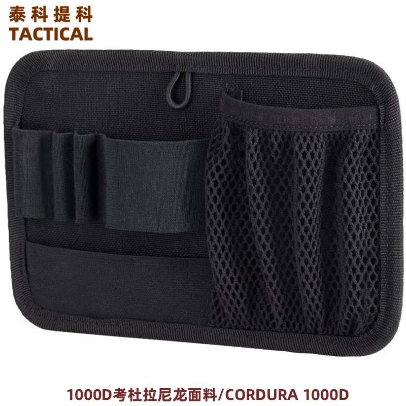 Tactical Adhesive Board Backpa - Tank Divider Mesh ulasan dan harga