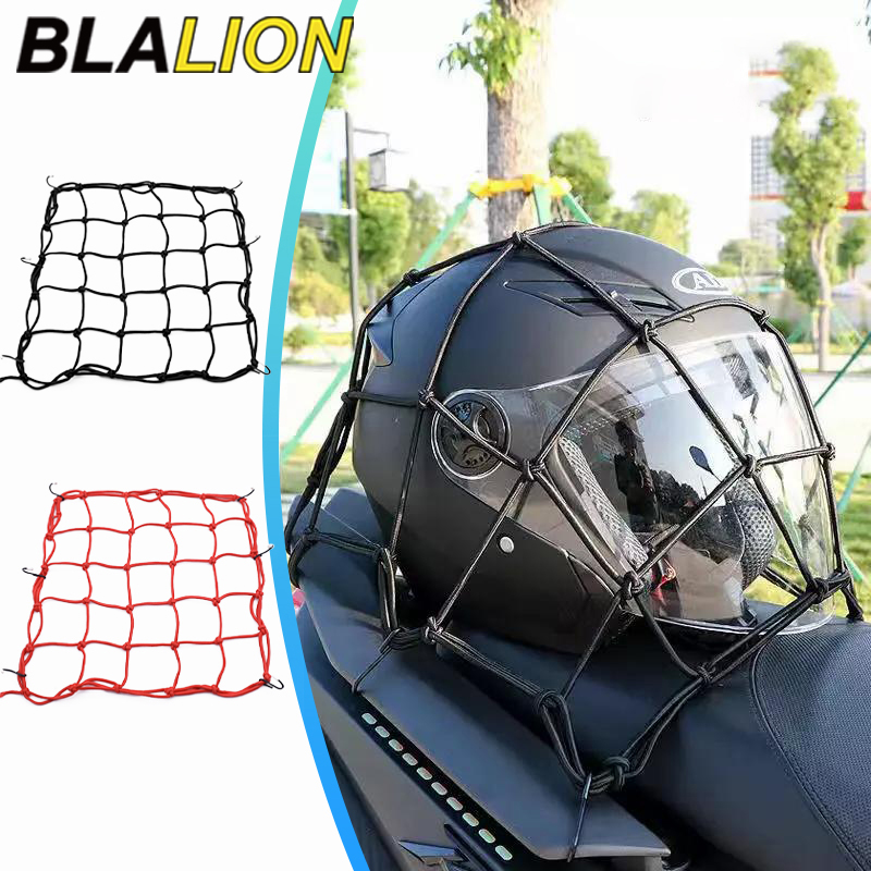 BLALION Motorcycle Luggage Net - Tank Divider Mesh ulasan dan harga