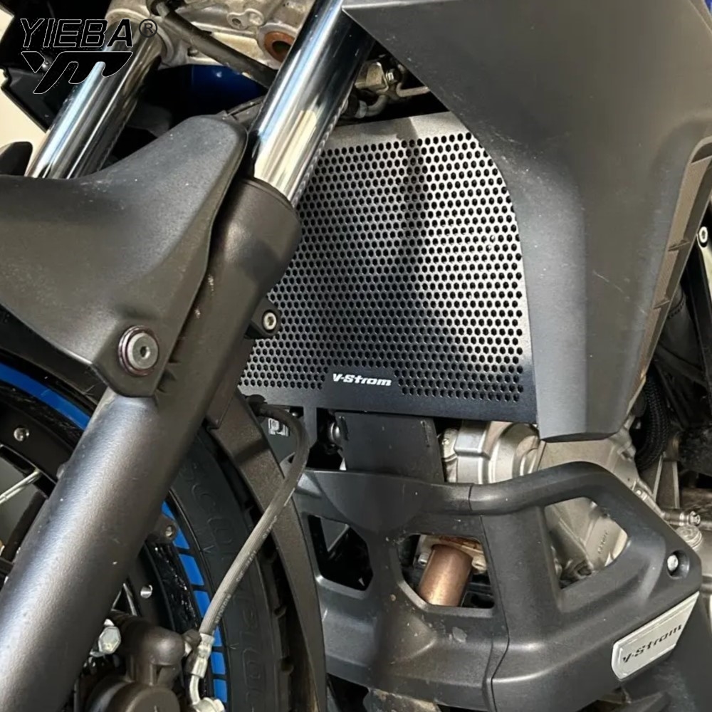 For Suzuki V-Strom650 XT VSTRO - Tank Divider Mesh ulasan dan harga