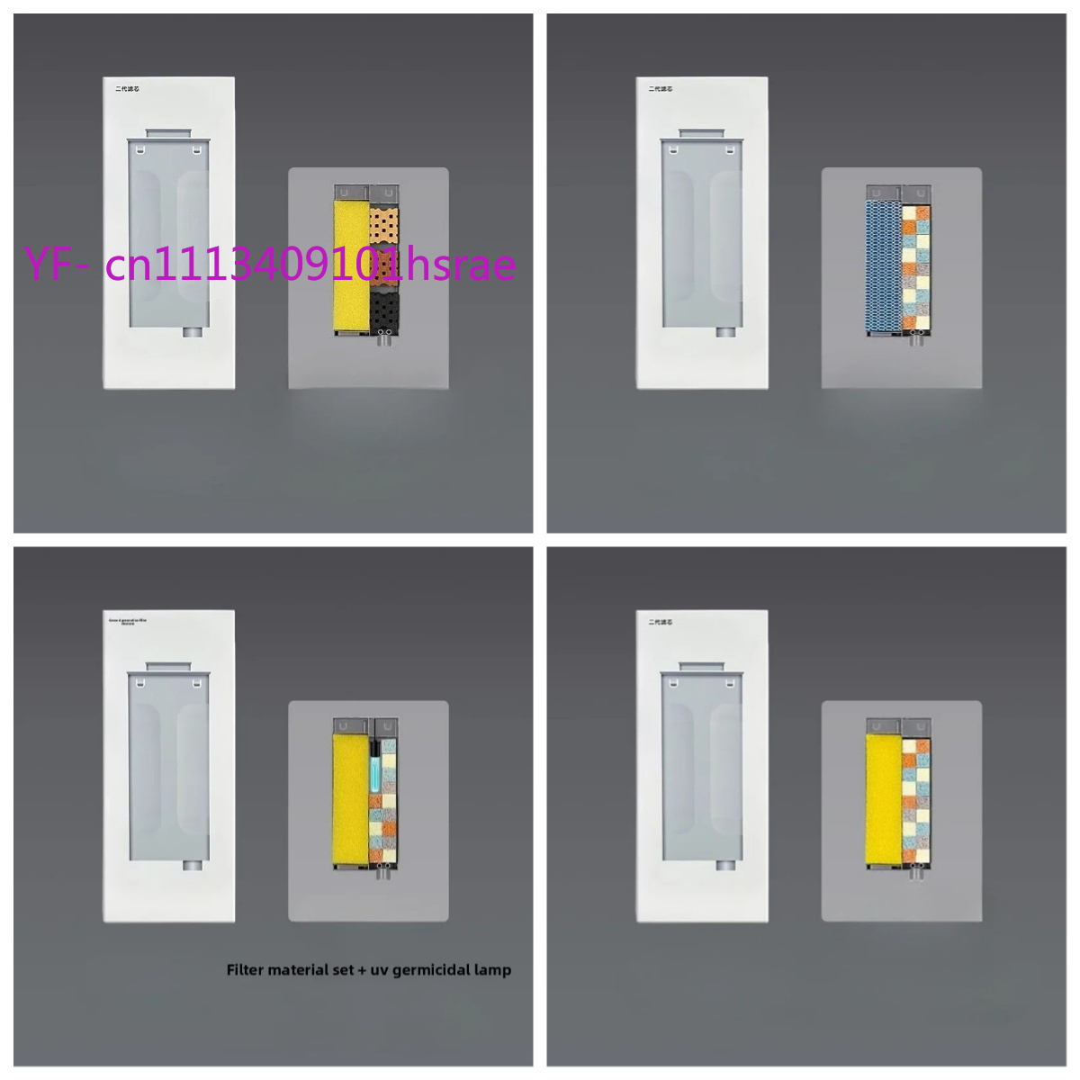 Removable Filter Cartridge Mod - Aquarium Xiaomi ulasan dan harga